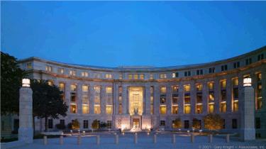 Federal Courthouse - Montgomery, Alabama