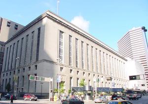 Federal Courthouse - Cincinnati, Ohio 